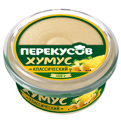 Купить ХУМУС КЛАССИЧЕСКИЙ ПЕРЕКУСОВЪ 150 Г. доставка продуктов Тюмень . доставка продуктов в Тюмени . доставка фруктов Тюмень . доставка фруктов в Тюм