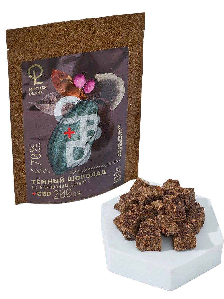 Купить Тёмный шоколад на кокосовом сахаре (70% какао, 200мг CBD), MotherPlant, Вес 100гр