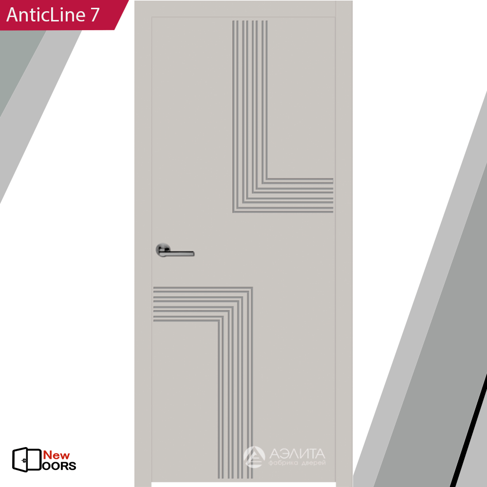 Купить AnticLine 7