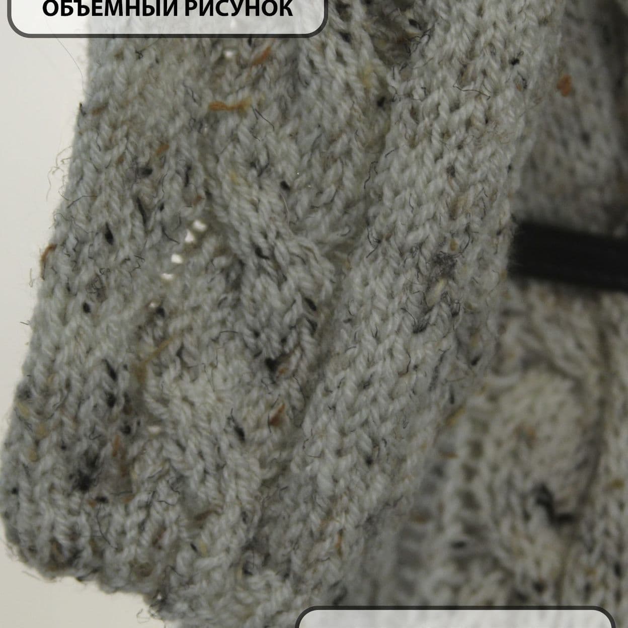 Купить Туника женская Коллекция "WhiteRoom"