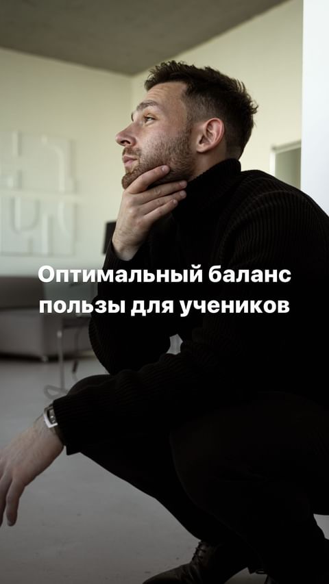 Купить Передоз пользы