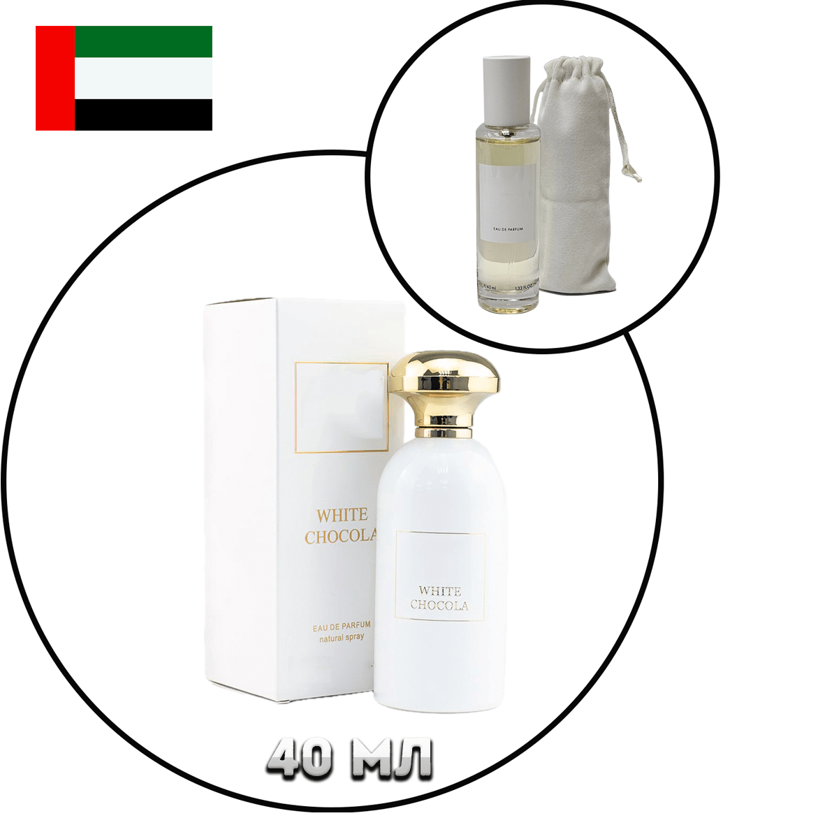 Купить RicHarD Maison De Parfum WHITE CHOCOLA, 40 мл  Тестер