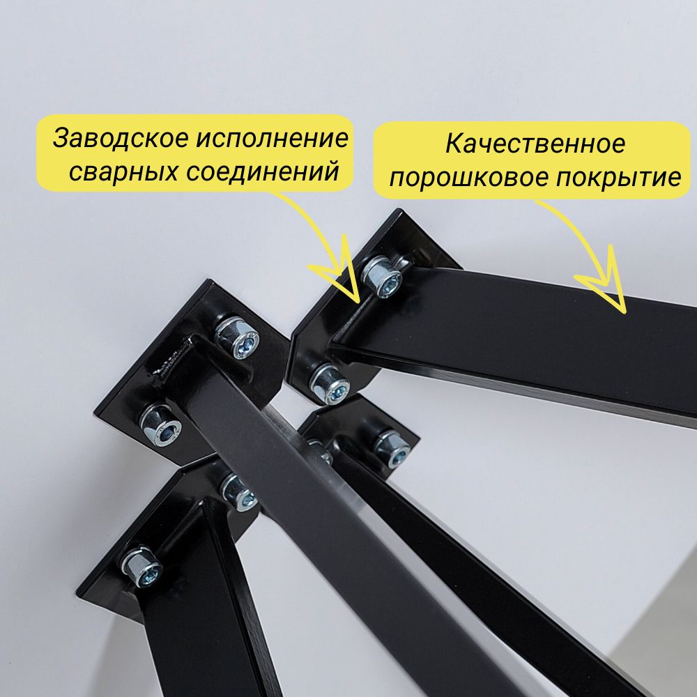 Купить Стол кухонный круглый нераскладной, обеденный для кухни, лофт, 90х90х75
