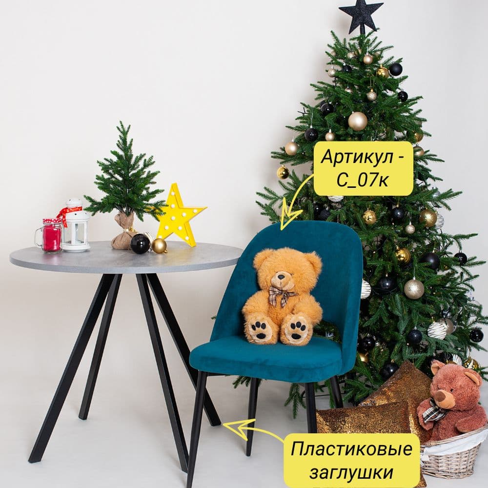 Купить Стол кухонный круглый нераскладной, обеденный для кухни, лофт, 90х90х75