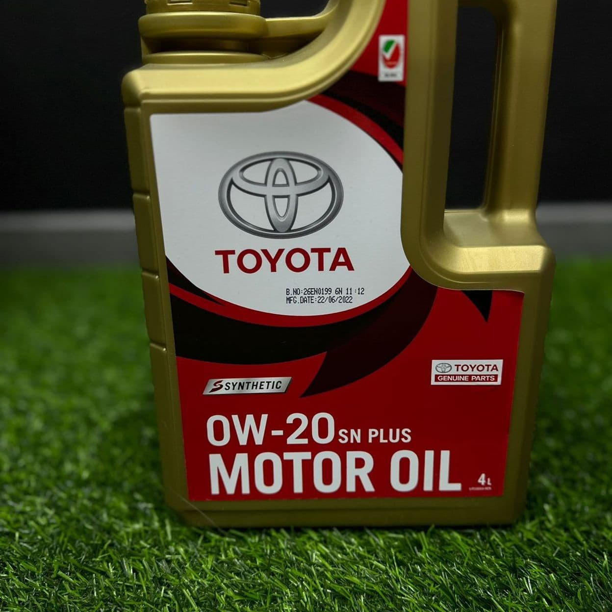 Купить Масло моторное TOYOTA 0W-20