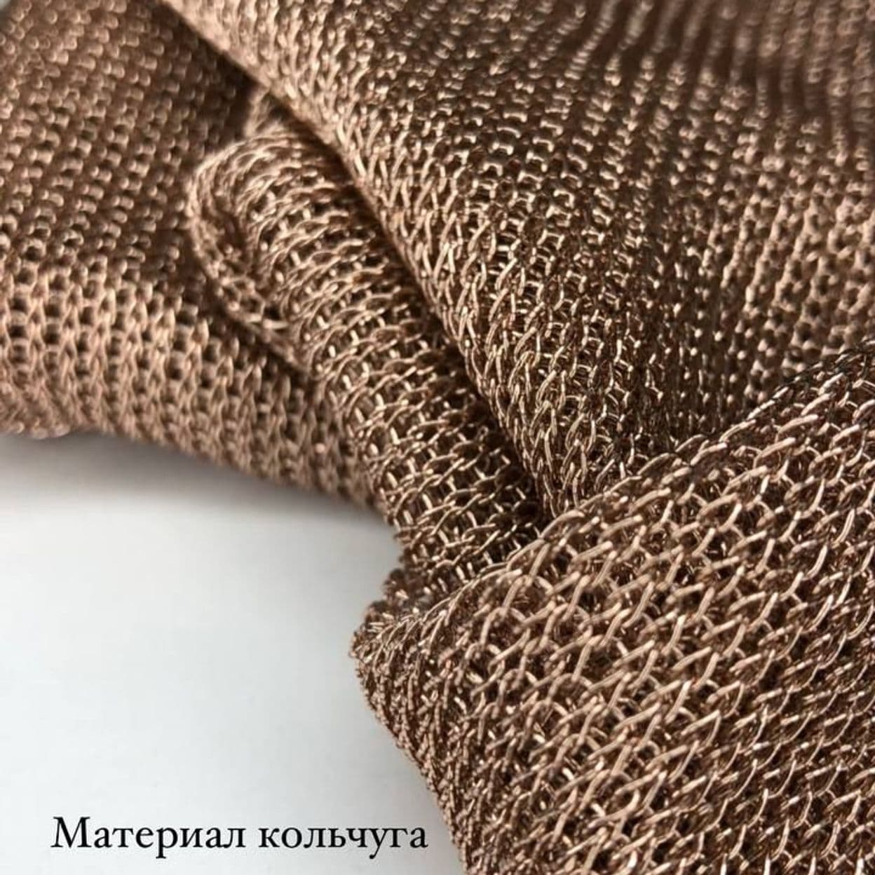 Купить Платье кольчуга бронза