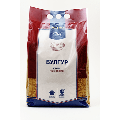 Купить БУЛГУР METRO CHEF 3 КГ. с доставкой на дом . Доставка продуктов Тюмень , доставка продуктов в Тюмени , dostavka-produktov-tyumen , dostavka-pro