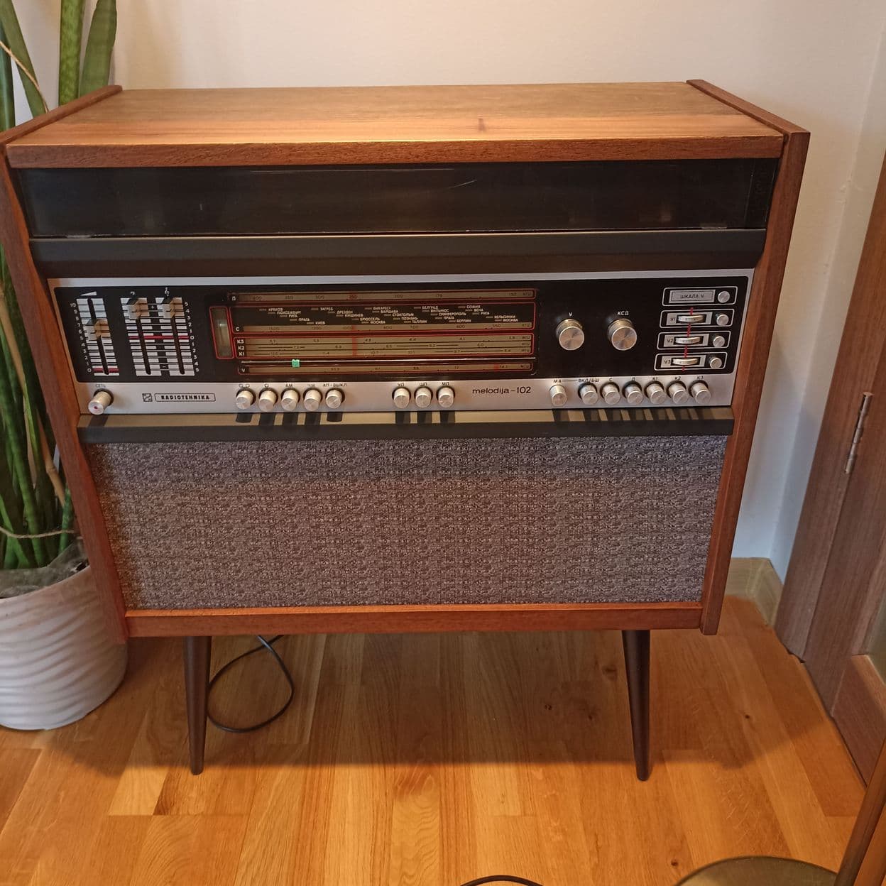 Купить радиола RADIOTEHNIKA Melodija 102 с Bluetooth 1979г.в.