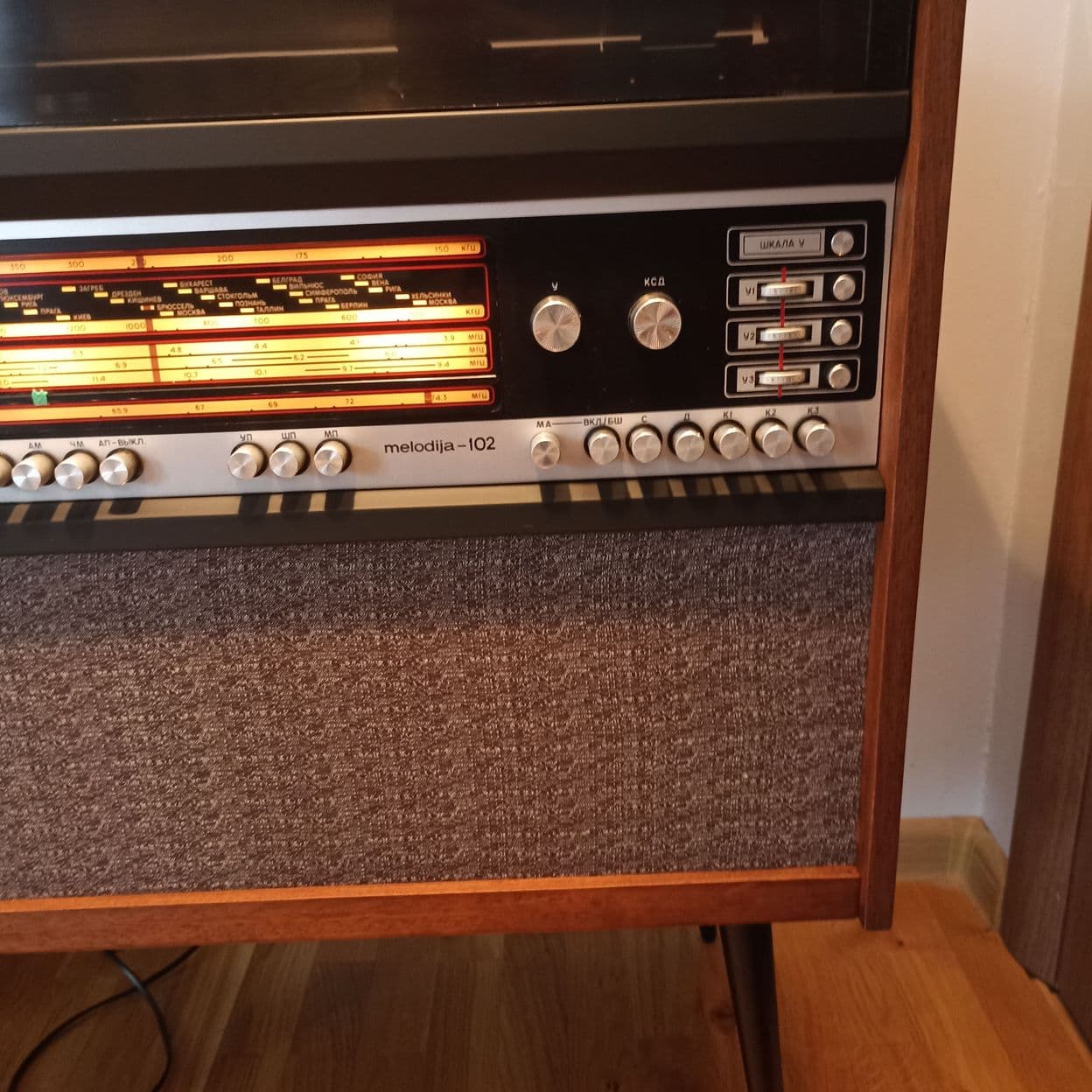 Купить радиола RADIOTEHNIKA Melodija 102 с Bluetooth 1979г.в.