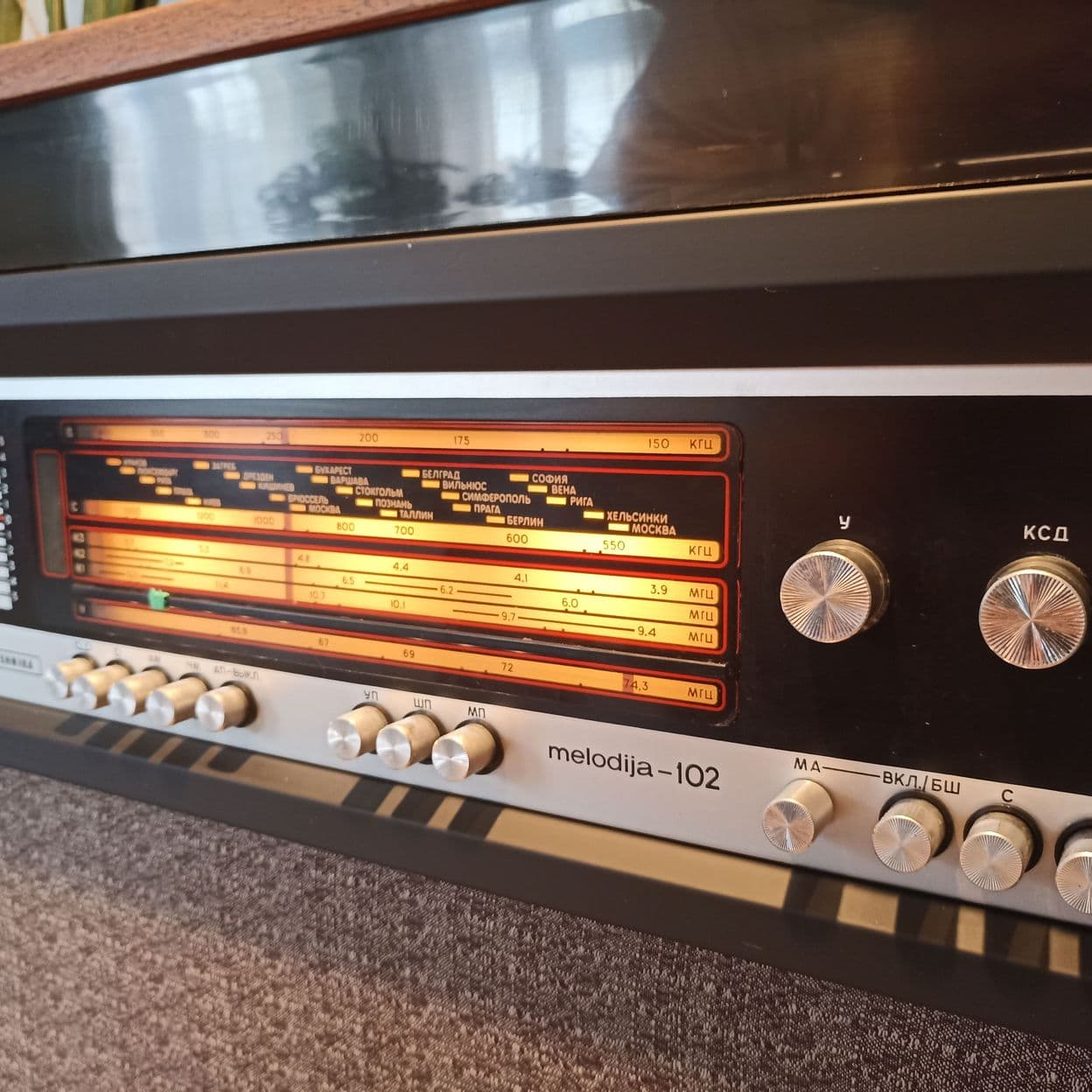 Купить радиола RADIOTEHNIKA Melodija 102 с Bluetooth 1979г.в.