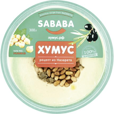 Купить ХУМУС SABABA РЕЦЕПТ ИЗ НАЗАРЕТА 300 Г. доставка продуктов Тюмень . доставка продуктов в Тюмени . доставка фруктов Тюмень . доставка фруктов в Т