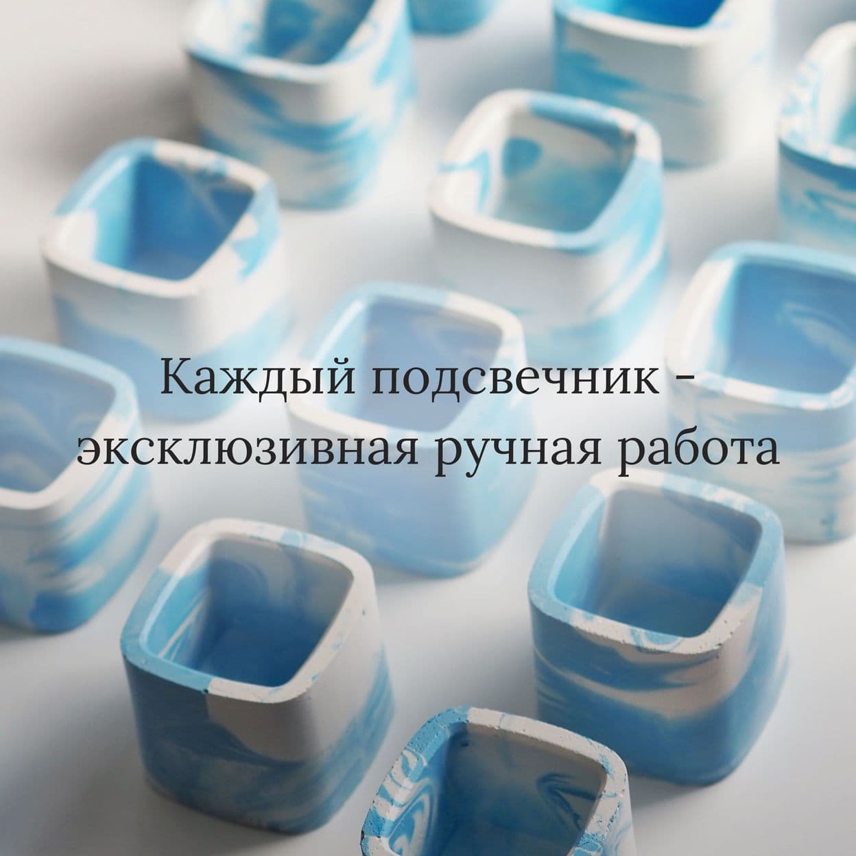 Купить Подарочный набор для создания ароматических свечей