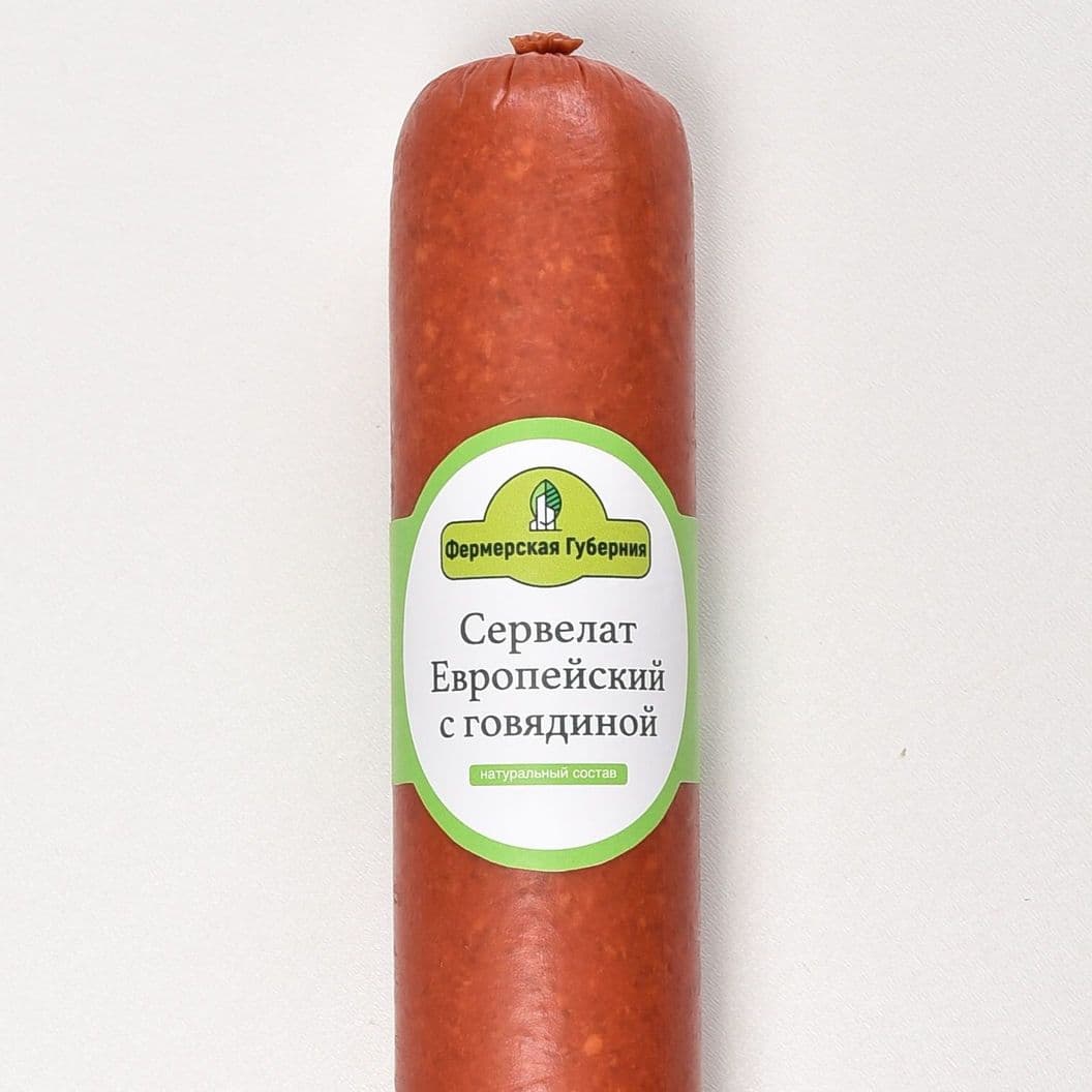 Купить Сервелат Европейский с говядиной
