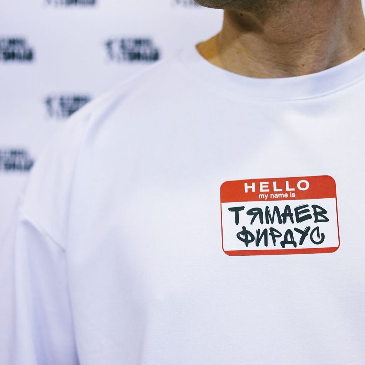 Купить HELLO