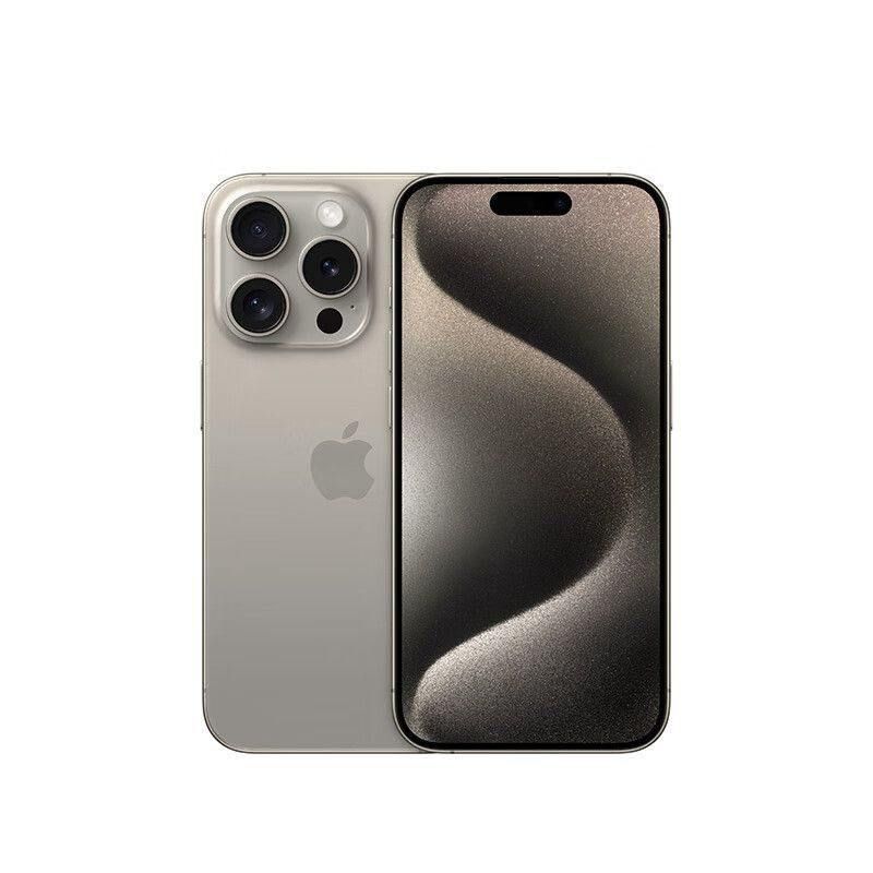 Купить IPhone 15 Pro Max