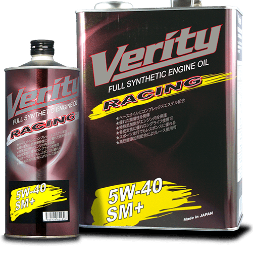 Купить Моторное масло VERITY FS RACING SYN 5w40 SM+ 4л SPORT