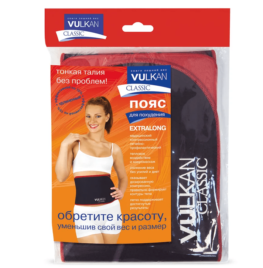 Купить Пояс VULKAN (Вулкан) Classic Standart для похудения 110x20 см
