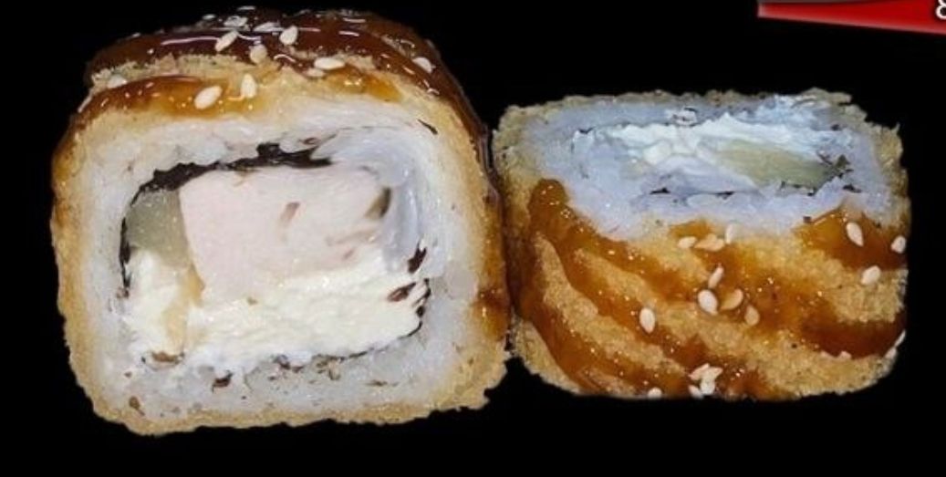 Купить Гавайский