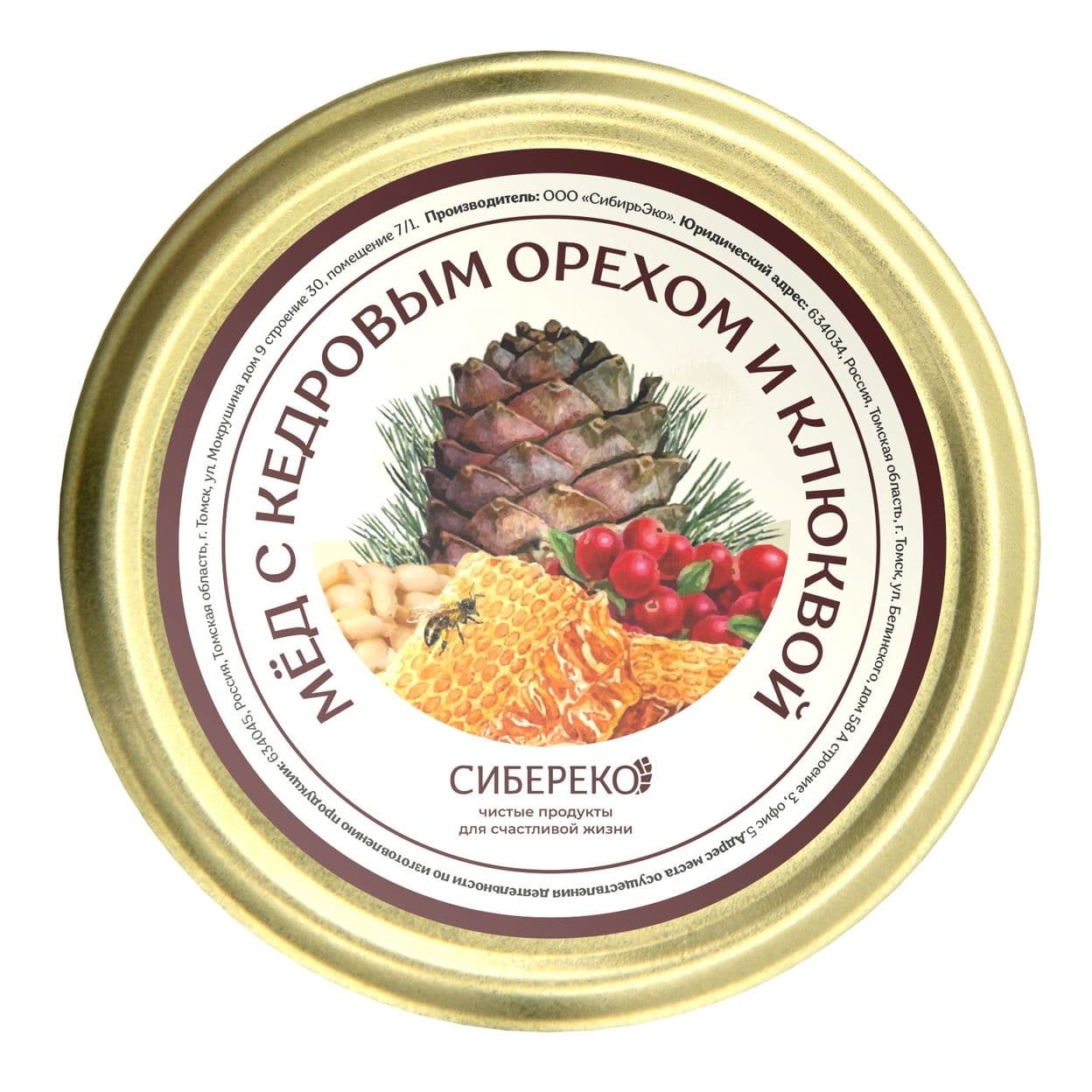 Купить Мёд с кедровым орехом и клюквой 250 гр