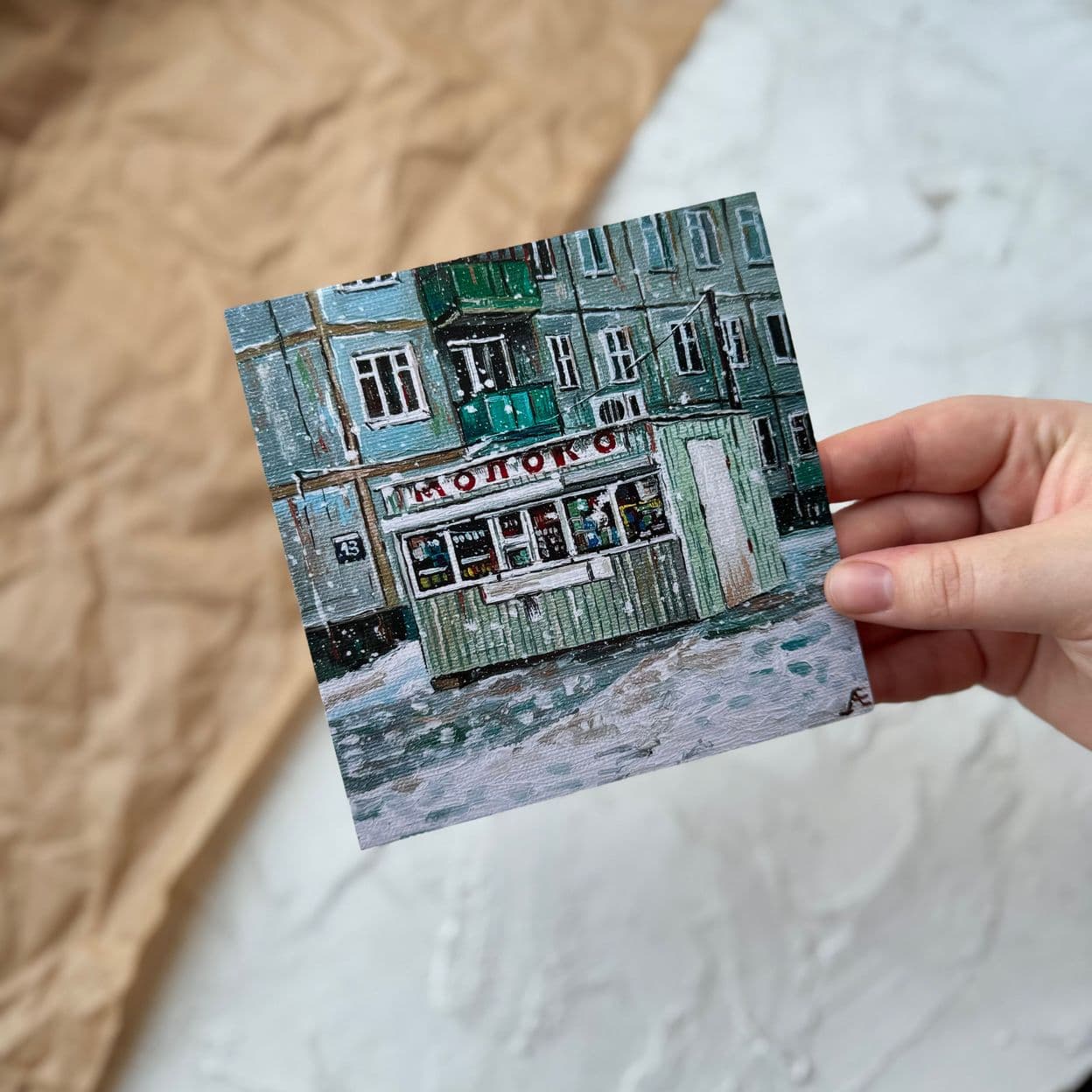 Купить Открытки "Акрил+Масло №2"