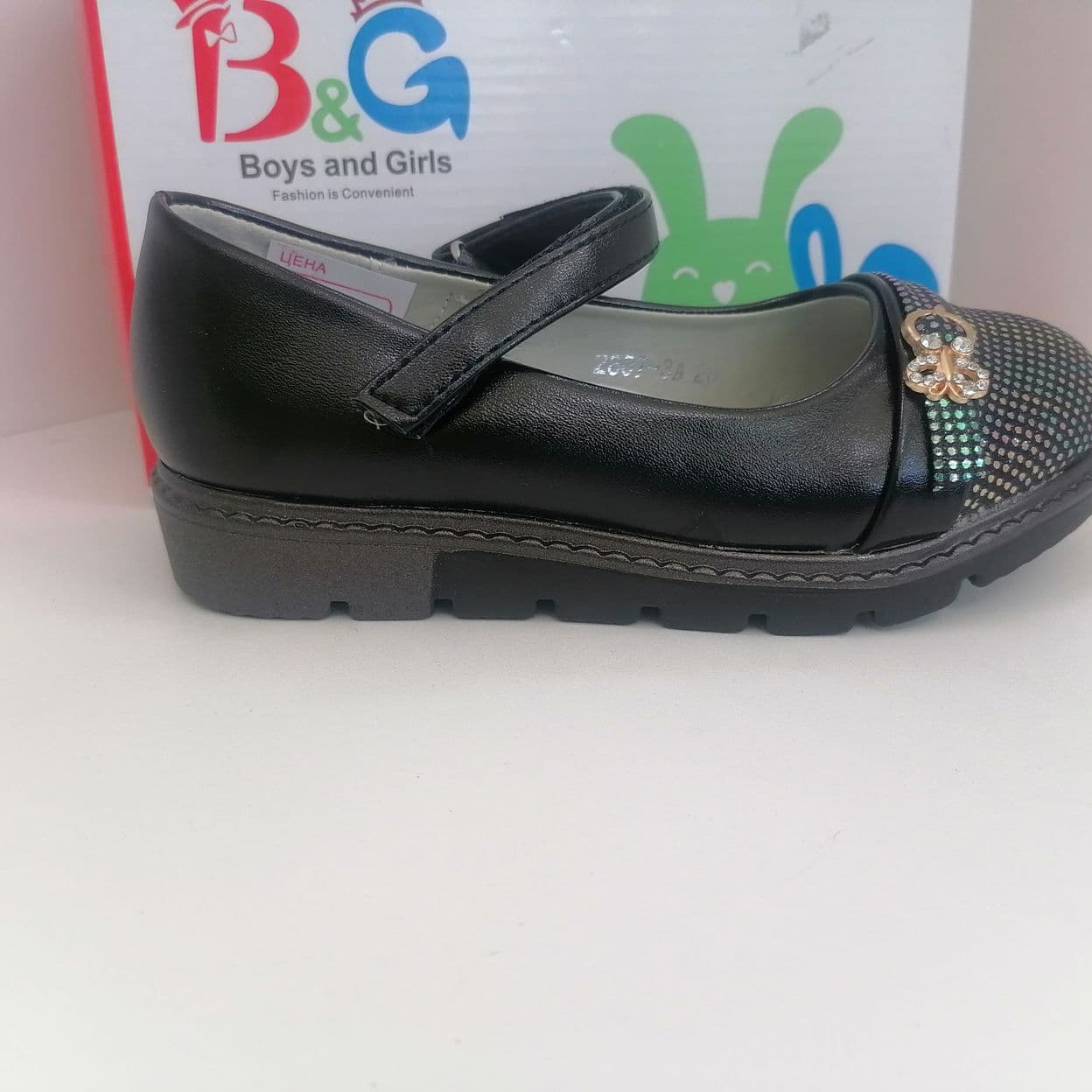 Купить Детские туфли B&G