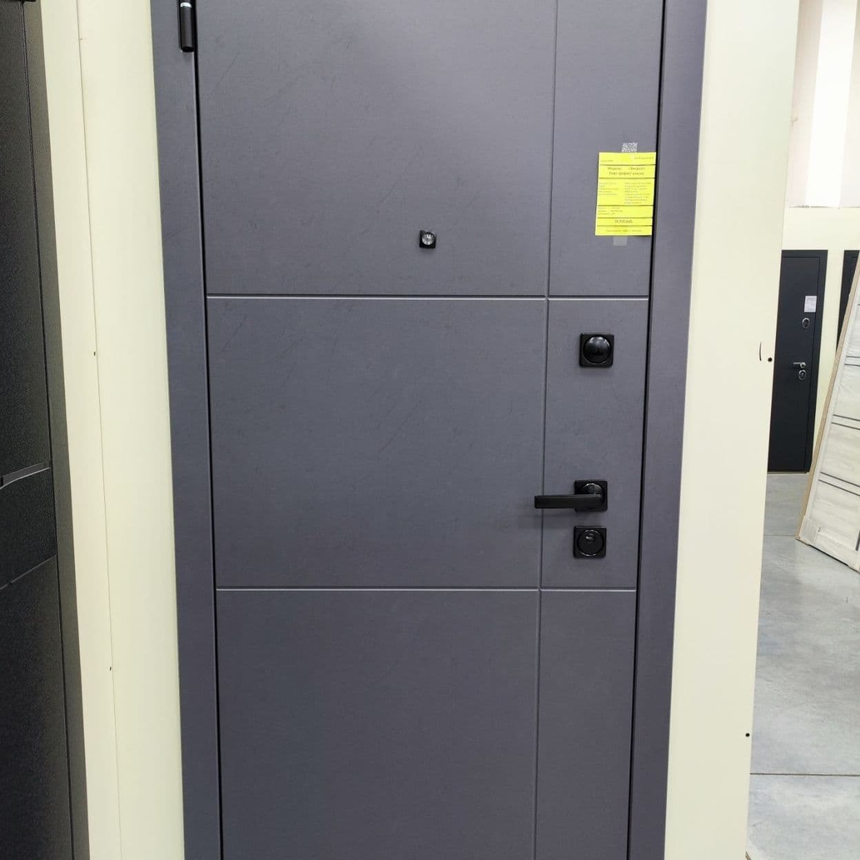 Купить Дверь входная "ЭВЕРЕСТ", ВДК