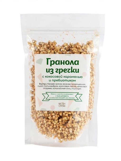 Купить Гранола из гречки Кокосовая с пребиотиком, 200 г