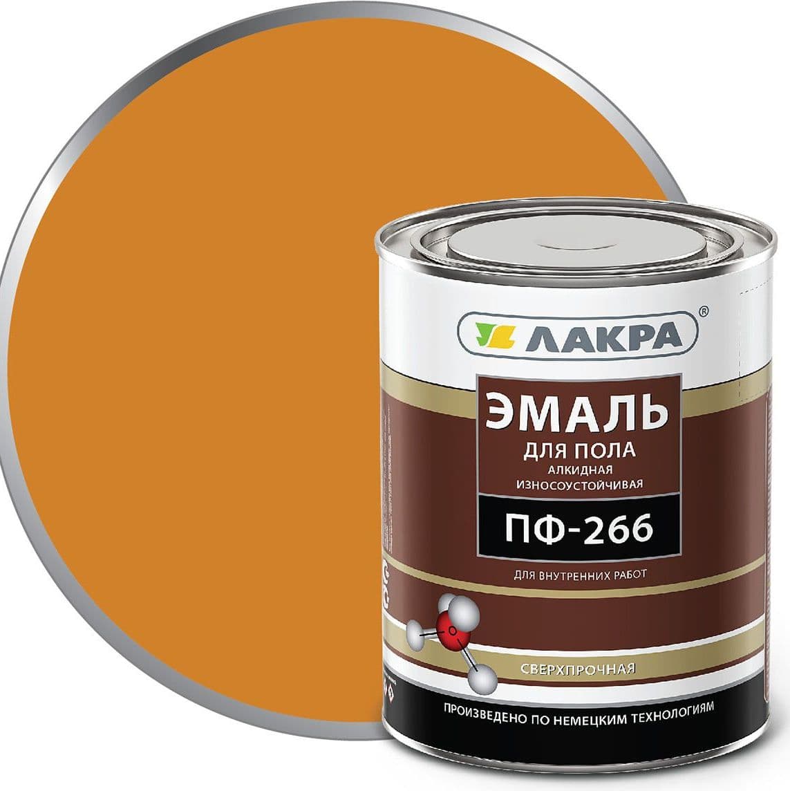 Купить Эмаль ПФ-266 половая, жёлто-коричневая