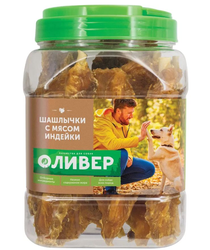 Купить ОЛИВЕР Гантельки жевательные с мясом гуся, 750г