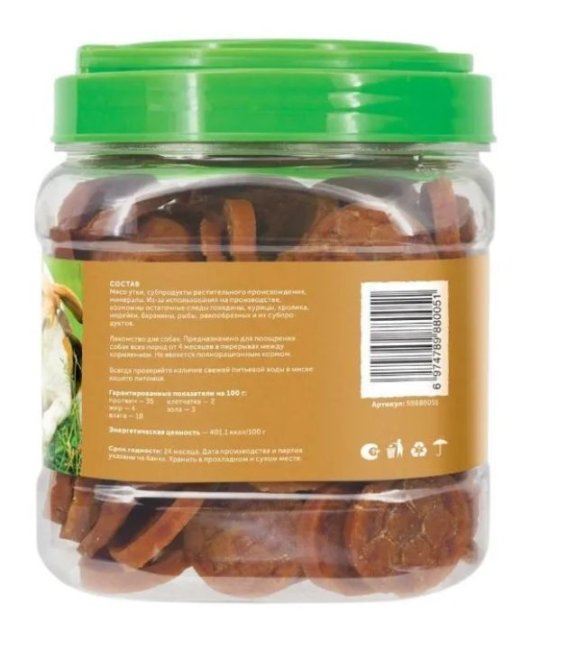 Купить ОЛИВЕР Гантельки жевательные с мясом гуся, 750г