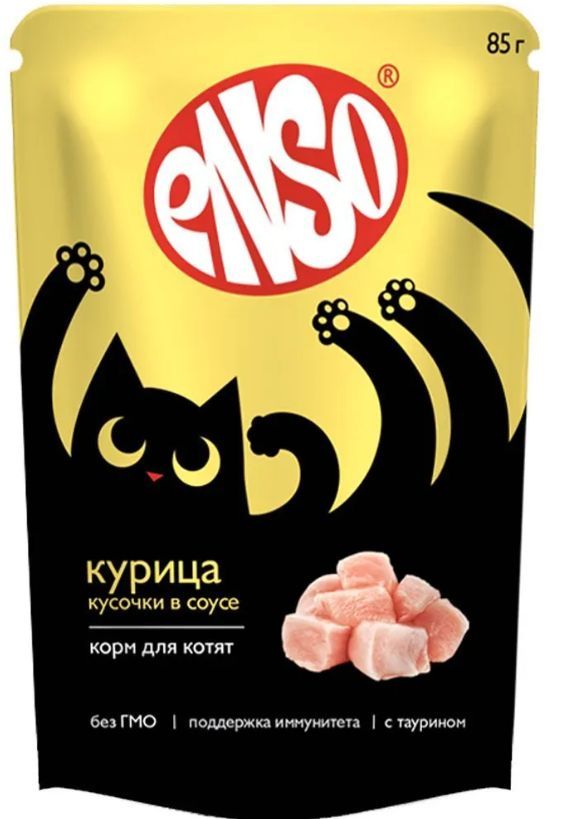 Купить Корм влажный ENSO полнорационный для котят, кусочки в соусе все вкус по 12 шт (24 шт)