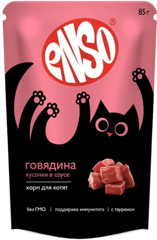 Купить Корм влажный ENSO полнорационный для котят, кусочки в соусе все вкус по 12 шт (24 шт)