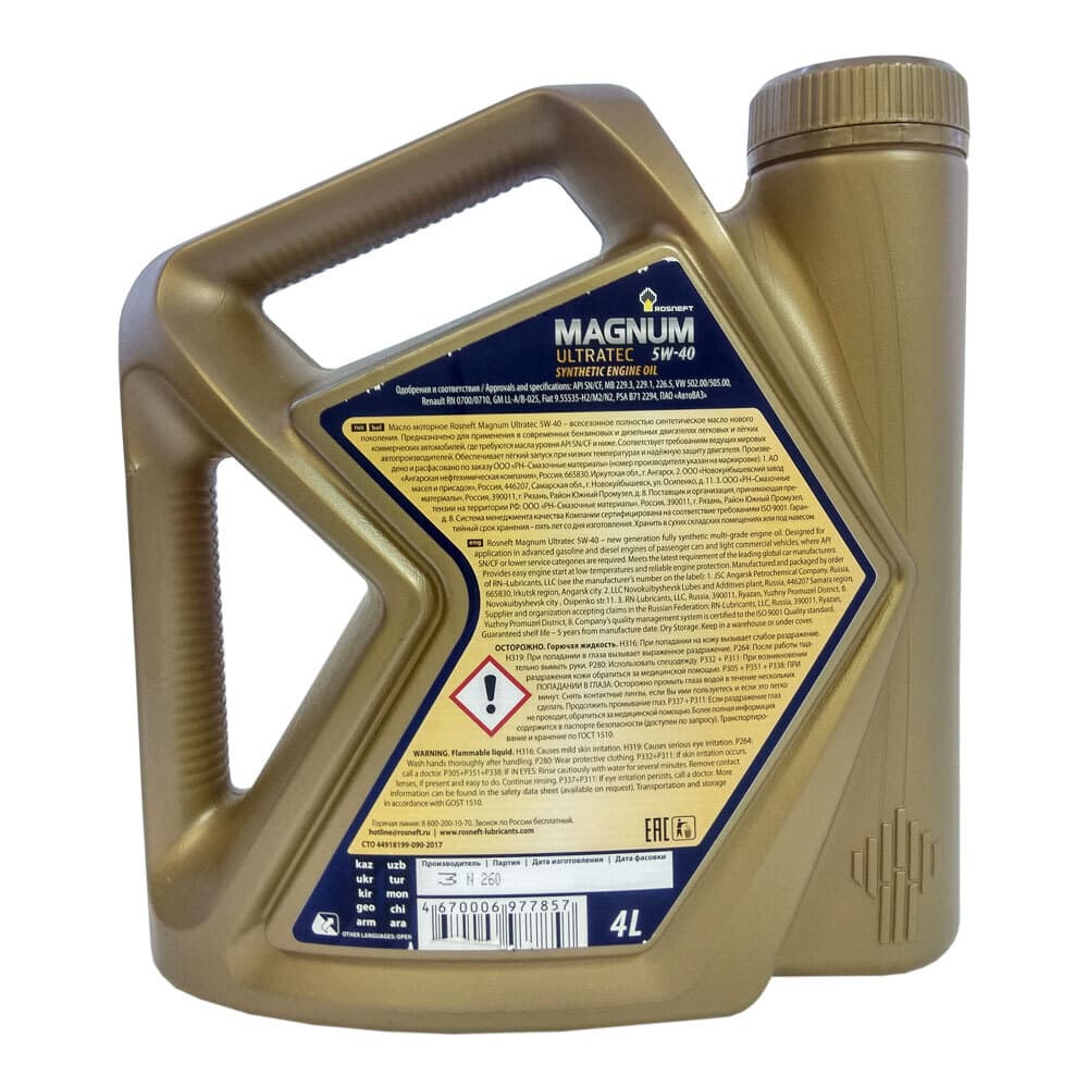 Купить Масло моторное Роснефть "Magnum Ultratec", синтетическое, API SN, CF, 5W-40, 4 л