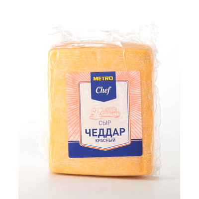 Купить СЫР ЧЕДДАР КРАСНЫЙ METRO CHEF 50% 1 КГ. с доставкой на дом . Доставка продуктов Тюмень , доставка продуктов в Тюмени , dostavka-produktov-tyume