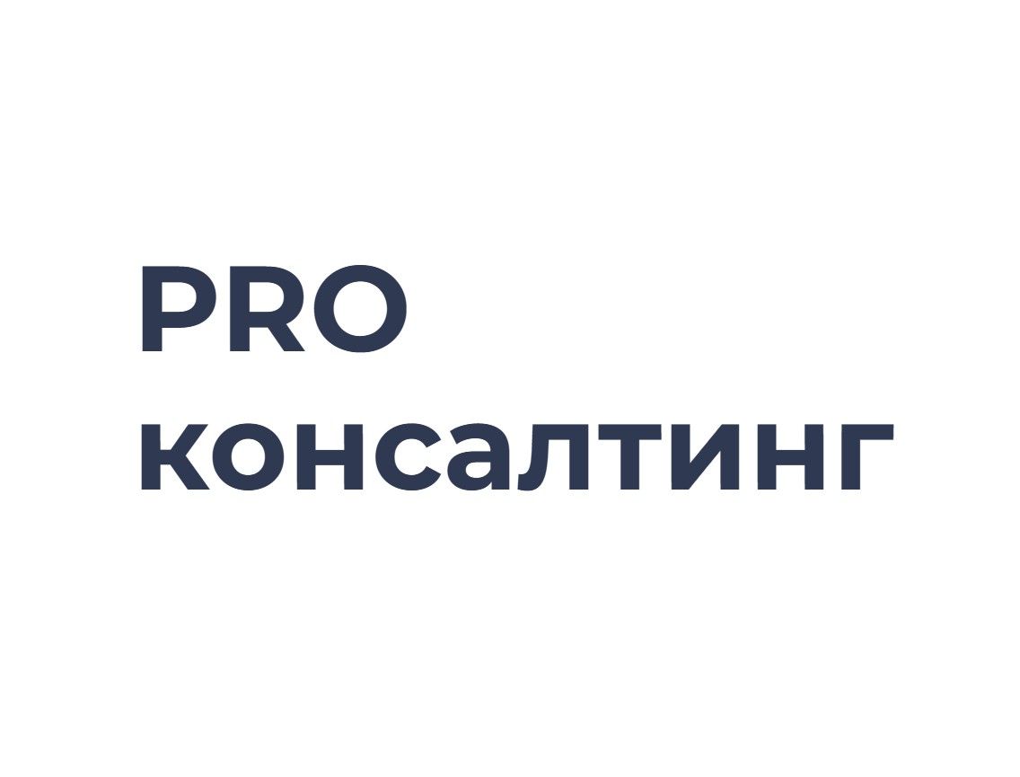 Купить Стратегическая сессия