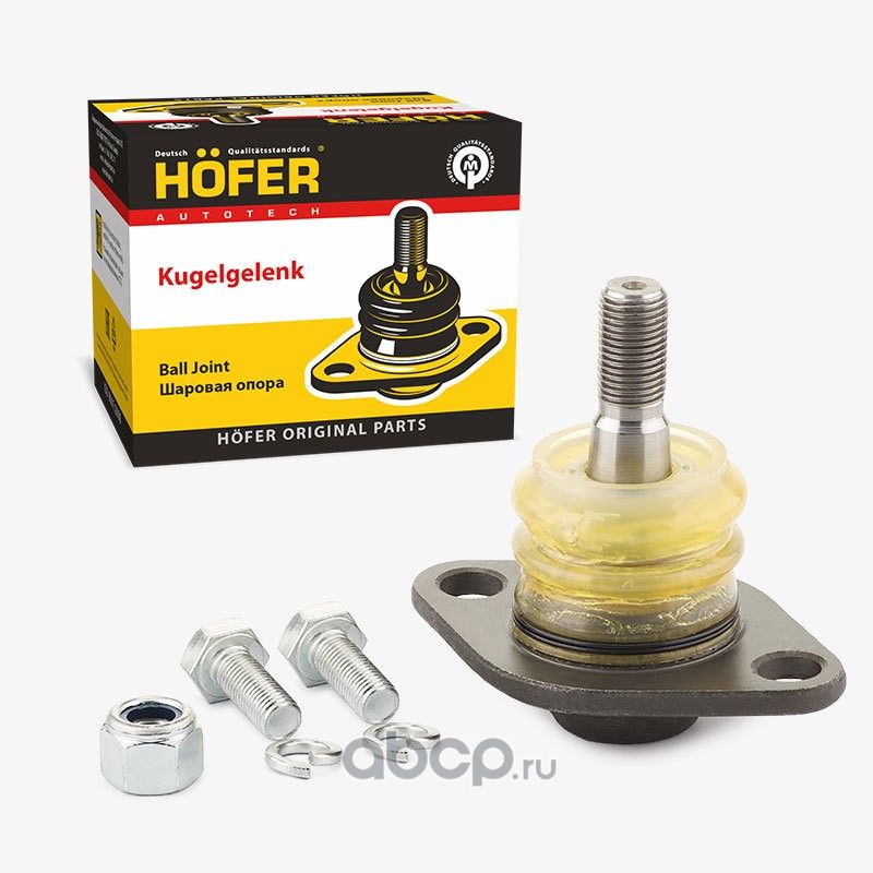 Купить HOFER HF815543 Опора шаровая HOFER ВАЗ 2108, 2113, 2110, 2170, 2190, 1111, 1117, ИЖ 2126 усиленная