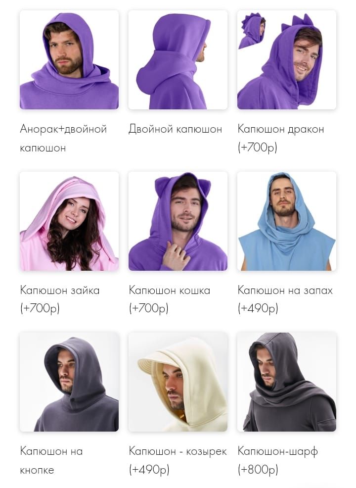 Купить Товар — Копия