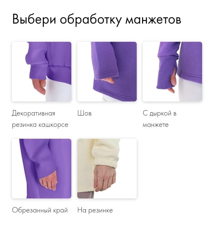 Купить Товар