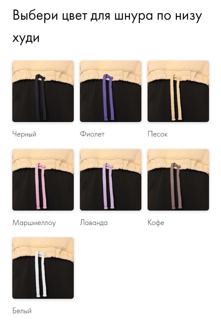 Купить Товар — Копия