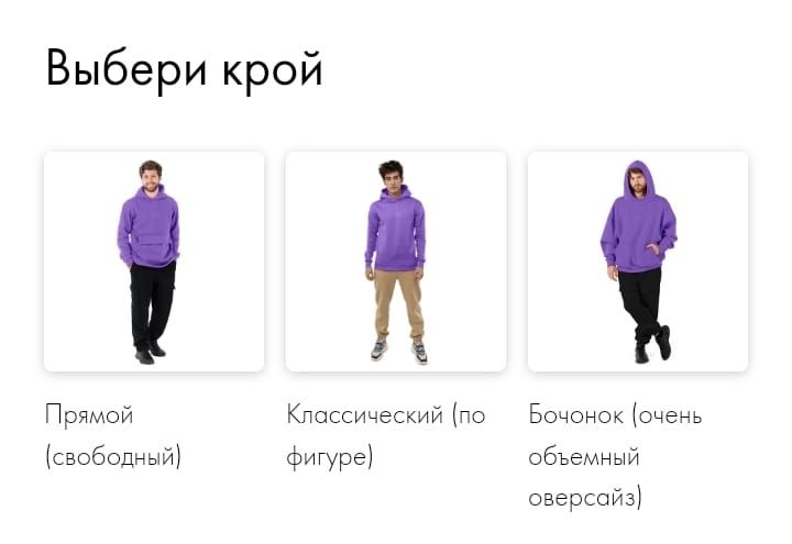 Купить Товар — Копия