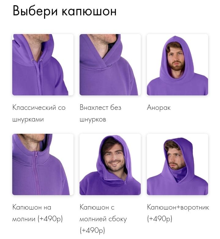 Купить Товар — Копия