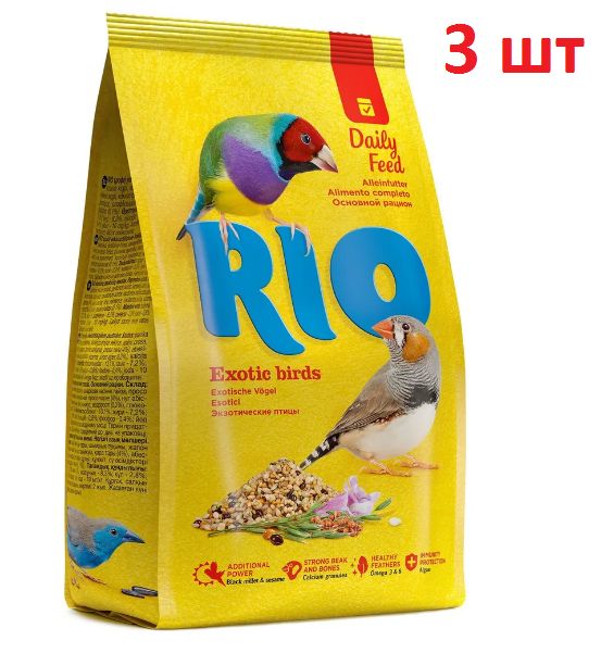 Купить RIO Корм