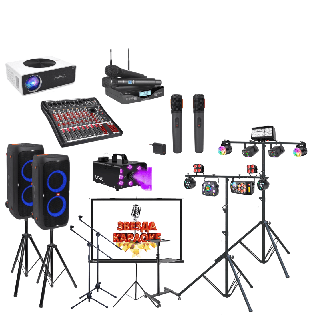 Купить Комплект №13 «Вечеринка с караоке»