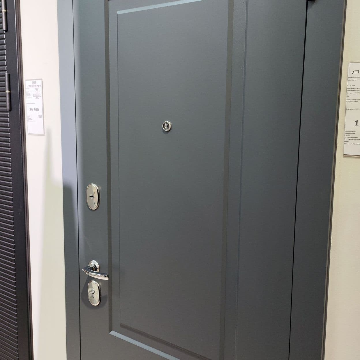 Купить Дверь входная "Модель 31", Yo Doors