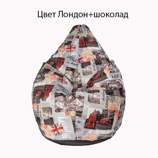 Купить Велюр с оксфордом 3XL
