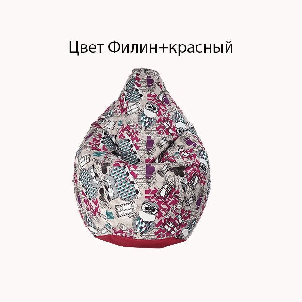 Купить Велюр с оксфордом 3XL