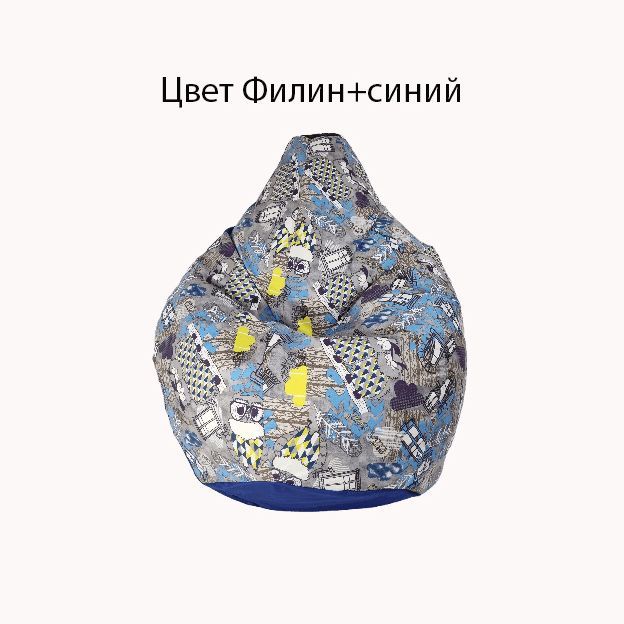Купить Велюр с оксфордом 3XL