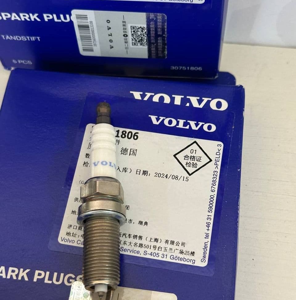 Купить 31673604 Свечи зажигания Volvo