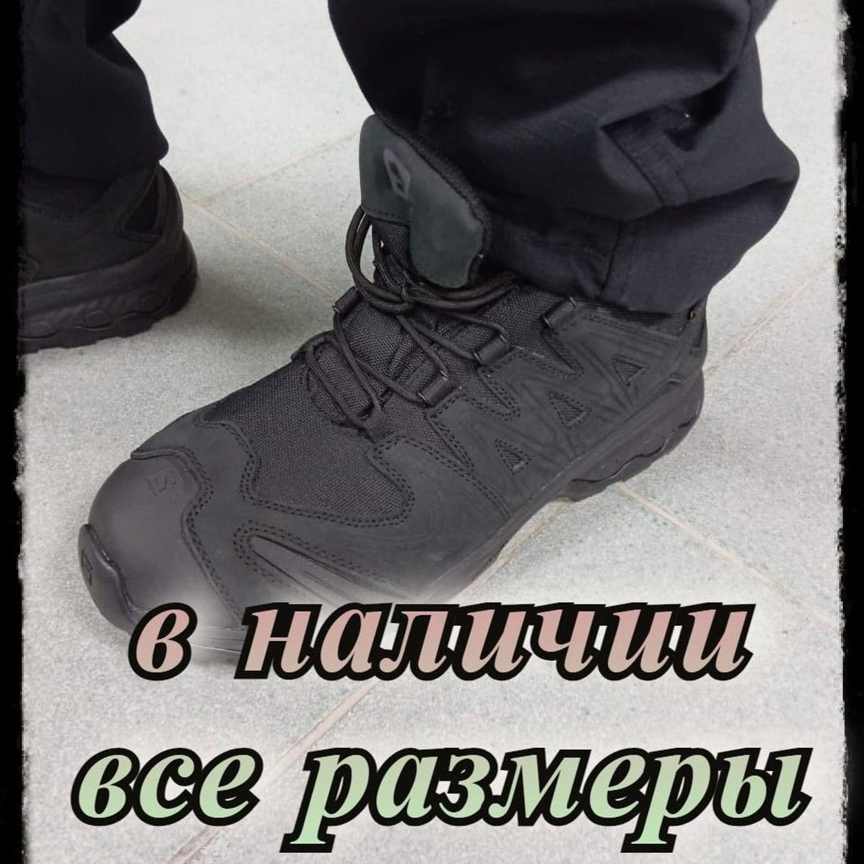 Купить кроссовки salomon черные