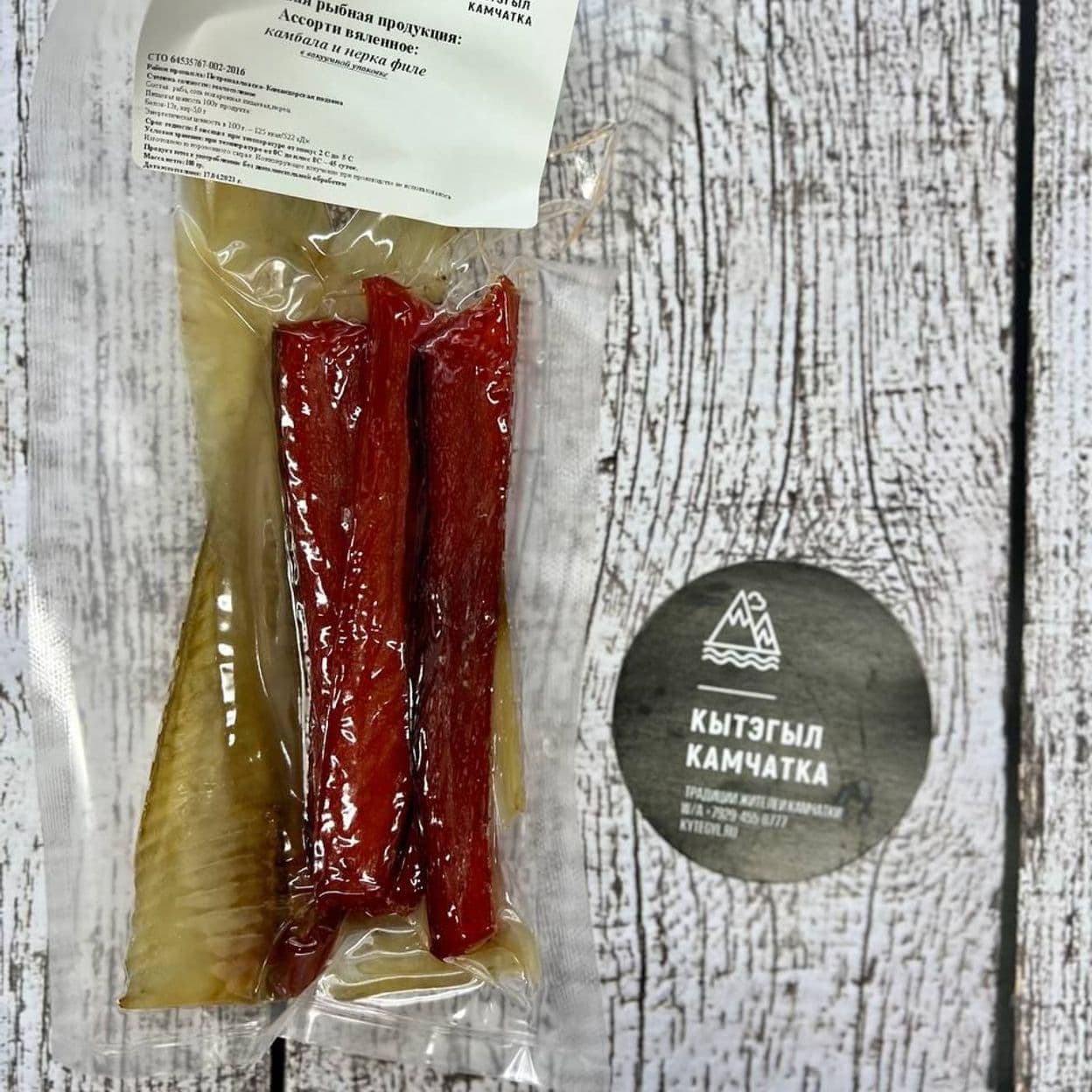 Купить Ассорти из филе камбалы и соломки нерки (100 г) в вакуумной упаковке